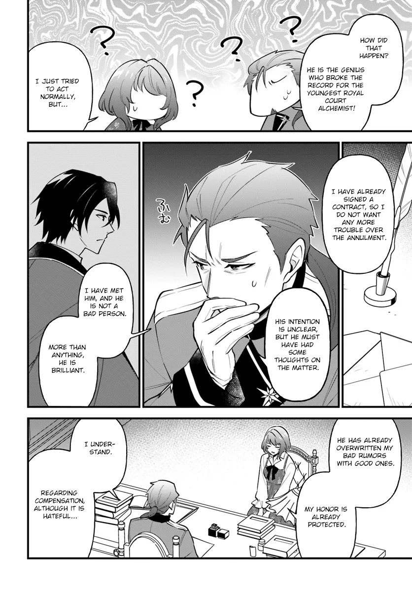 The Scorned Noblewoman Becomes an Apprentice Alchemist in Her Second Life. Chapter 4 Page 24